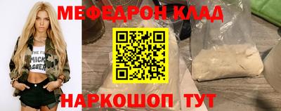 PSILOCYBIN Бузулук