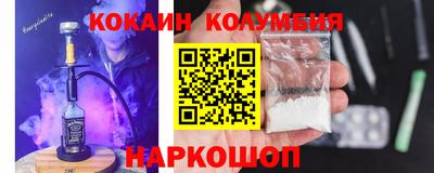 мет Будённовск