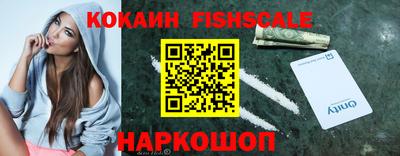 мет Будённовск
