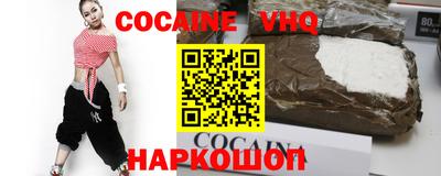 ГАЛЛЮЦИНОГЕННЫЕ ГРИБЫ Бугуруслан