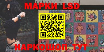 PSILOCYBIN Бузулук