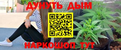PSILOCYBIN Бузулук