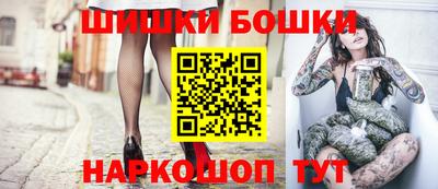PSILOCYBIN Бузулук
