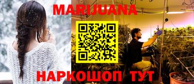 мет Будённовск