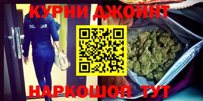 PSILOCYBIN Бузулук