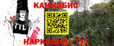 мет Будённовск