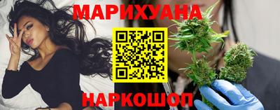 PSILOCYBIN Бузулук