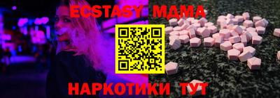мет Будённовск