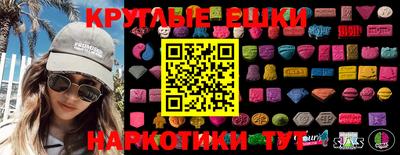 мет Будённовск