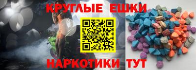 PSILOCYBIN Бузулук