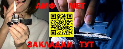 ГАЛЛЮЦИНОГЕННЫЕ ГРИБЫ Бугуруслан