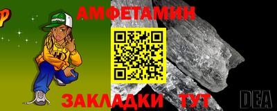 PSILOCYBIN Бузулук