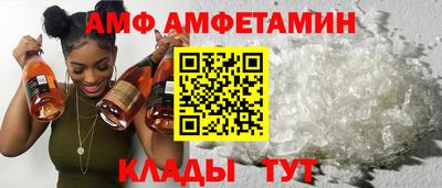 ГАЛЛЮЦИНОГЕННЫЕ ГРИБЫ Бугуруслан