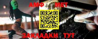 ГАЛЛЮЦИНОГЕННЫЕ ГРИБЫ Бугуруслан