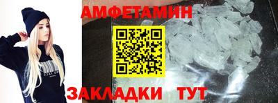 ГАЛЛЮЦИНОГЕННЫЕ ГРИБЫ Бугуруслан