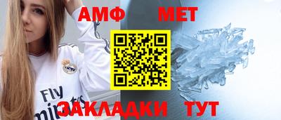 ГАЛЛЮЦИНОГЕННЫЕ ГРИБЫ Бугуруслан