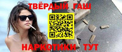 PSILOCYBIN Бузулук