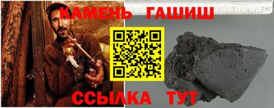 PSILOCYBIN Бузулук