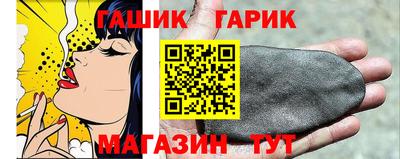 ГАЛЛЮЦИНОГЕННЫЕ ГРИБЫ Бугуруслан