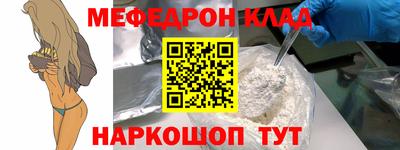 PSILOCYBIN Бузулук